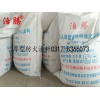 泊騰厚型防火涂料,厚涂型鋼結(jié)構(gòu)防火涂料,室內(nèi)防火涂料厚型包工包料包驗收