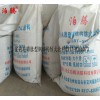 室內(nèi)非膨脹型鋼結(jié)構(gòu)防火涂料廠家供應,室內(nèi)非膨脹型鋼結(jié)構(gòu)防火涂料廠家優(yōu)惠