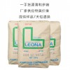 進口PA66 90G33旭化成 低粘度PA6690G33 四川代理供應(yīng)