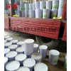 薄型鋼結(jié)構(gòu)防火涂料,室內(nèi)防火涂料薄型,薄型防火涂料型號齊全,河北泊騰
