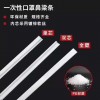 杭州廠家直供口罩內(nèi)置鼻梁條