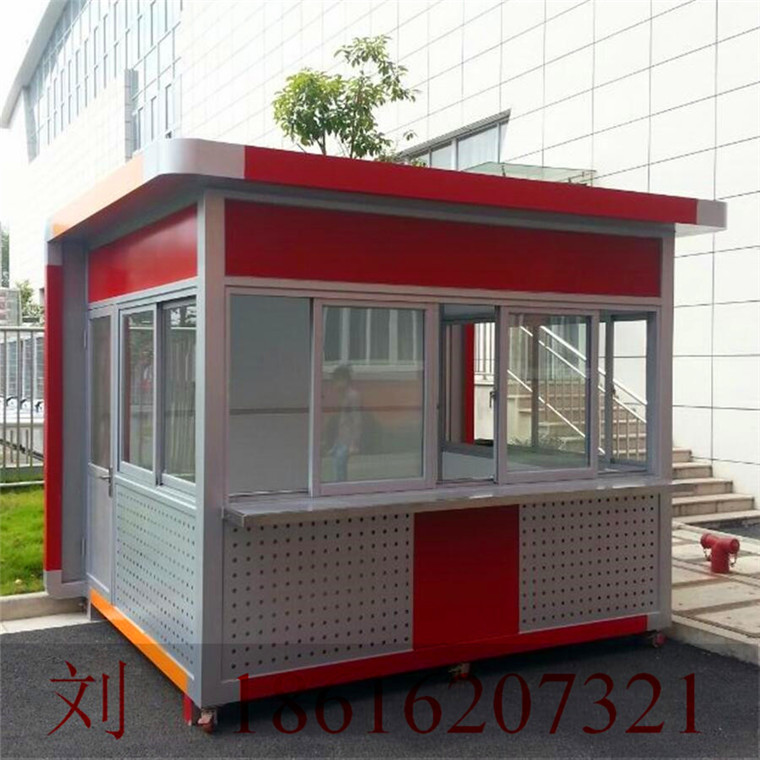 QQ截圖20151221113248 900900