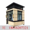 上海真石漆崗?fù)崗?fù)どa(chǎn)_崗?fù)ぜ庸ぶ圃靇治安崗?fù)?保安崗?fù)?收費崗?fù)?成品崗?fù)?值班室崗?fù)?/></a>
<ul><li><a href=