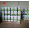 北京鋼結(jié)構(gòu)室內(nèi)薄型防火涂料規(guī)格,北京鋼結(jié)構(gòu)室內(nèi)薄型防火涂料型號