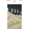 防火板專用氧化鎂生產廠家