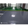 耐承重型車庫地坪漆裝修報(bào)價(jià) 地下室停車場環(huán)氧樹脂地面油漆施工