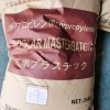 日本駐極母粒進口母?？蛇_99 日本駐極母粒不堵模頭 靜電保存時間長