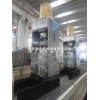 虎堅果榨油機，油莎豆榨油機，山東強興全套榨油機設(shè)備