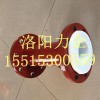廠家供應(yīng)耐強(qiáng)酸性管道 襯四氟緊襯管道 質(zhì)量好