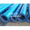廠(chǎng)家大量供應(yīng)化工襯塑管道    鹽水輸送管道