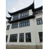 新中式門窗  復(fù)古鋁合金門窗 懸掛式中式凹弧形門窗 支持來尺寸設(shè)計(jì)畫圖定制廠家直銷