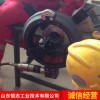 HZ003-305E 外卡法蘭端面加工機(jī) 便攜式液壓法蘭加工機(jī) 法蘭加工