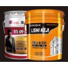 來士威  無機(jī)涂料