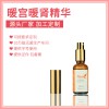 一滴通調理精華液源頭廠家加工生產貼牌供應