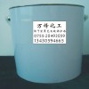 五金黑色電鍍自干絕緣油漆廠家黑色電鍍阻鍍油漆保護(hù)漆