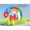 南京宣傳欄，無(wú)錫宣傳欄，常州宣傳欄