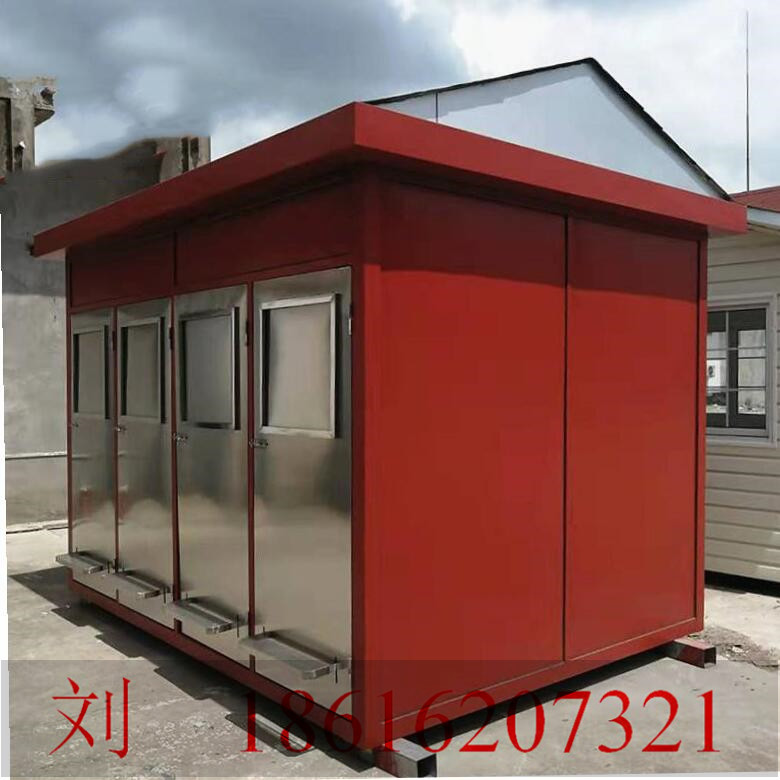 QQ截圖L20200516095454