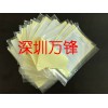 光陽社擦拭布 電鍍產(chǎn)品拋光布 磨具拋光 鏡面拋光 koyo polimall