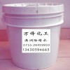 進(jìn)口除臘水 清洗劑 洗滌劑 工業(yè)清洗劑