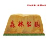 供應(yīng)河源黃蠟石廠家天然黃蠟石價(jià)格黃蠟石的分類