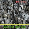 供應(yīng)桂林景區(qū)假山峰石園林?jǐn)[件峰石高山流水精品峰石