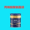 油罐內壁036-1環(huán)氧導靜電漆 耐油導靜電防腐漆廠家
