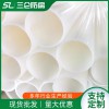 PVDF管 耐高腐蝕性介質(zhì) 耐高溫