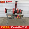 Z1T-R2電動(dòng)套絲機(jī)，Z1T-R2電動(dòng)套絲機(jī)特點(diǎn)