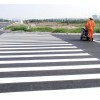 快干黃色白色道路標線漆