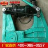 鋼軌擠孔機,鋼軌擠孔機技術(shù)參數(shù)