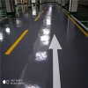 車庫 倉儲(chǔ) 廠房地坪劃線 固化地面畫線 地坪漆溶劑型標(biāo)線涂料施工