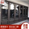 中式復古鋁合金窗花門窗 手工制作定做 適用別墅展廳中式復古門窗