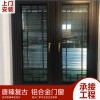 唐臻 復(fù)古鋁合金門窗復(fù)古鋁合金門窗廠家定制源頭貨源歡迎前來(lái)洽談 復(fù)古門窗