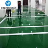 承接混凝土密封固化地坪工程 PVC地板/量大優(yōu)惠/環(huán)氧地坪
