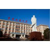 中國地質(zhì)大學(xué)（北京）2020年秋季現(xiàn)代遠(yuǎn)程（網(wǎng)絡(luò)）教育招生簡章