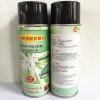 皮帶防滑劑 止滑保護(hù)噴劑