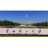 華北理工大學(xué)衛(wèi)生事業(yè)管理專業(yè)（本科）招生簡章