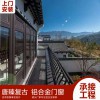 金剛網一體復古門窗 鋁合金仿古門窗 別墅寺廟古鎮風景區廠家定制 廠家優惠
