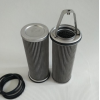 廠家供應(yīng)21FC5121-60x250/4汽輪機(jī)濾芯