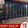 供應鋁合金復古門窗 中式懸掛式鋁門窗 大小別墅陽臺推拉門定制 廠家直銷 價格優惠