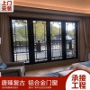 金剛網(wǎng)一體復(fù)古門窗 鋁合金仿古門窗 別墅寺廟古鎮(zhèn)風(fēng)景區(qū)廠家定制