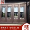 唐臻 仿古鋁合金建筑古鎮街道園林別墅欄桿茶壺檔美人靠 復古門窗