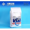 廠家直銷25kg塑料顆粒包裝袋M折防滑防水透氣不吸潮 PE重包裝袋