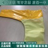 日本YS進口網狀絕緣服YS126-09-06絕緣衣（正品）