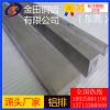 長(zhǎng)期供應(yīng) 耐腐蝕鋁排 5A06鋁板7015鋁棒4543鋁管