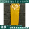 日本YS進口絕緣褲YS122-01-01樹脂絕緣褲（正品）