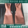 日本YS低壓防護(hù)手套進(jìn)口YS-102-42-02低壓絕緣手套（正品）