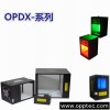 機器視覺光源；光源控制器；同軸光源