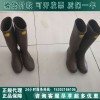 日本YS帶電作業(yè)絕緣靴進(jìn)口YS113-01-04絕緣靴（正品）