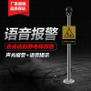 工業人體靜電釋放聲光報警器人體靜電消除球本安型靜電柱觸摸式